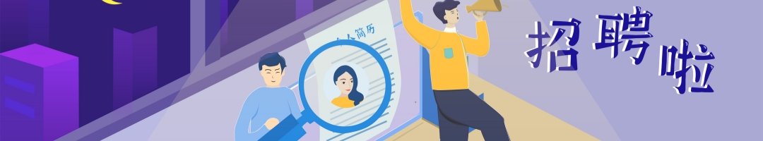 优贝娱乐轮播图